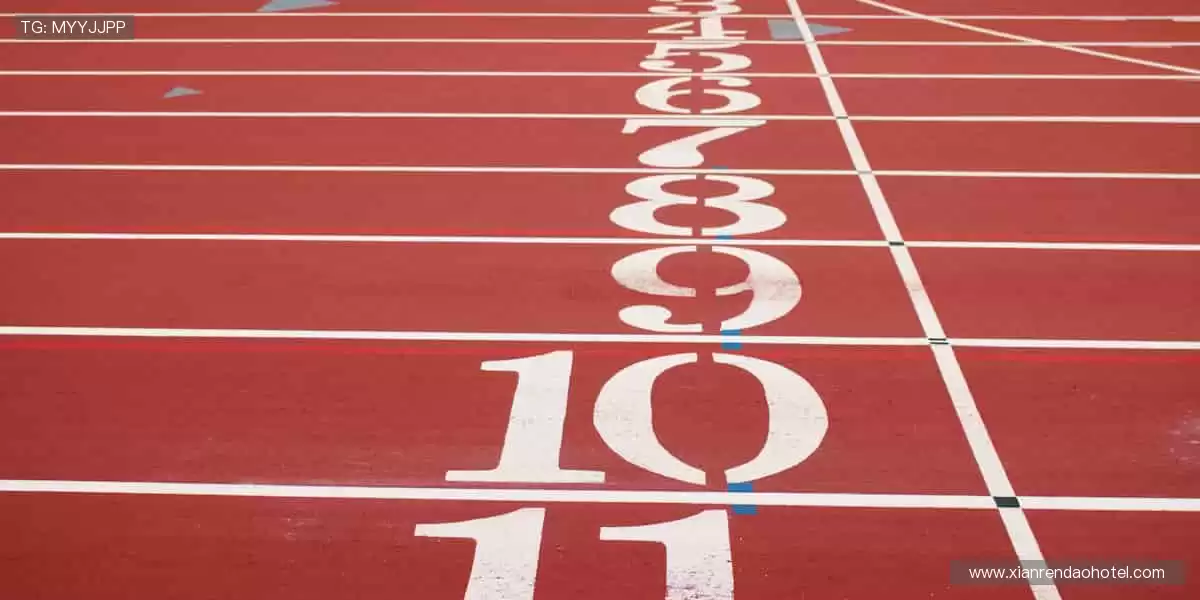 🏆 赛事激情，与全球观众同频共振！